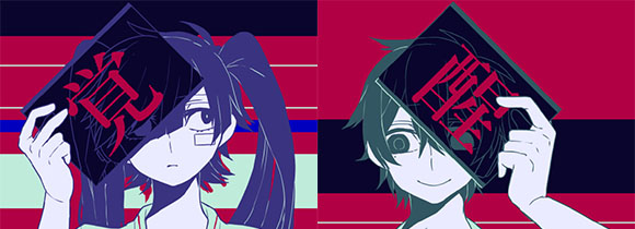 动漫情头_动漫新闻