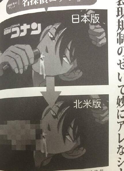 污污~盘点下柯南中看起来超级污的镜头!