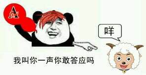 可曾记得,当时的,奥迪双钻,财团A,已在,奇葩之路上,渐行渐远,吐槽