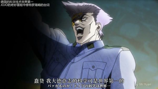 那些你知道不知道的动漫冷知识 你学到了么?(