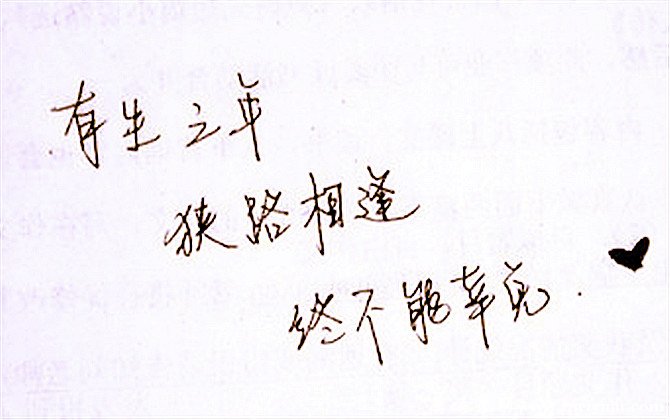 今年就是有生之年?在今年公布的那些有生之年系列