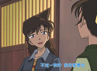 小时候瞎求婚惹的祸，名侦探柯南第 21 部剧场版《深红恋歌》公开剧情大纲