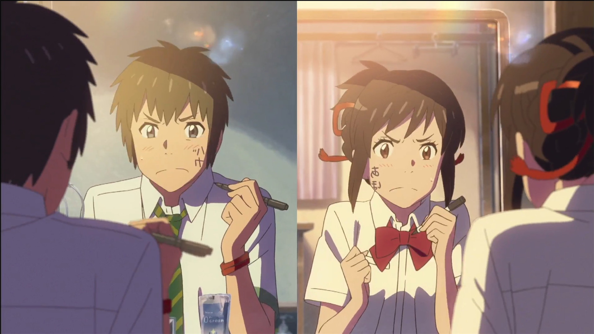 你的名字壁纸1920 高清百度云打包下载