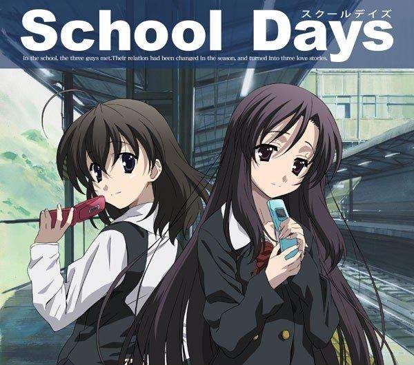 鬼畜SP《圣诞节播白色相簿 + School Days》现充爆炸节目企划 - 图片5