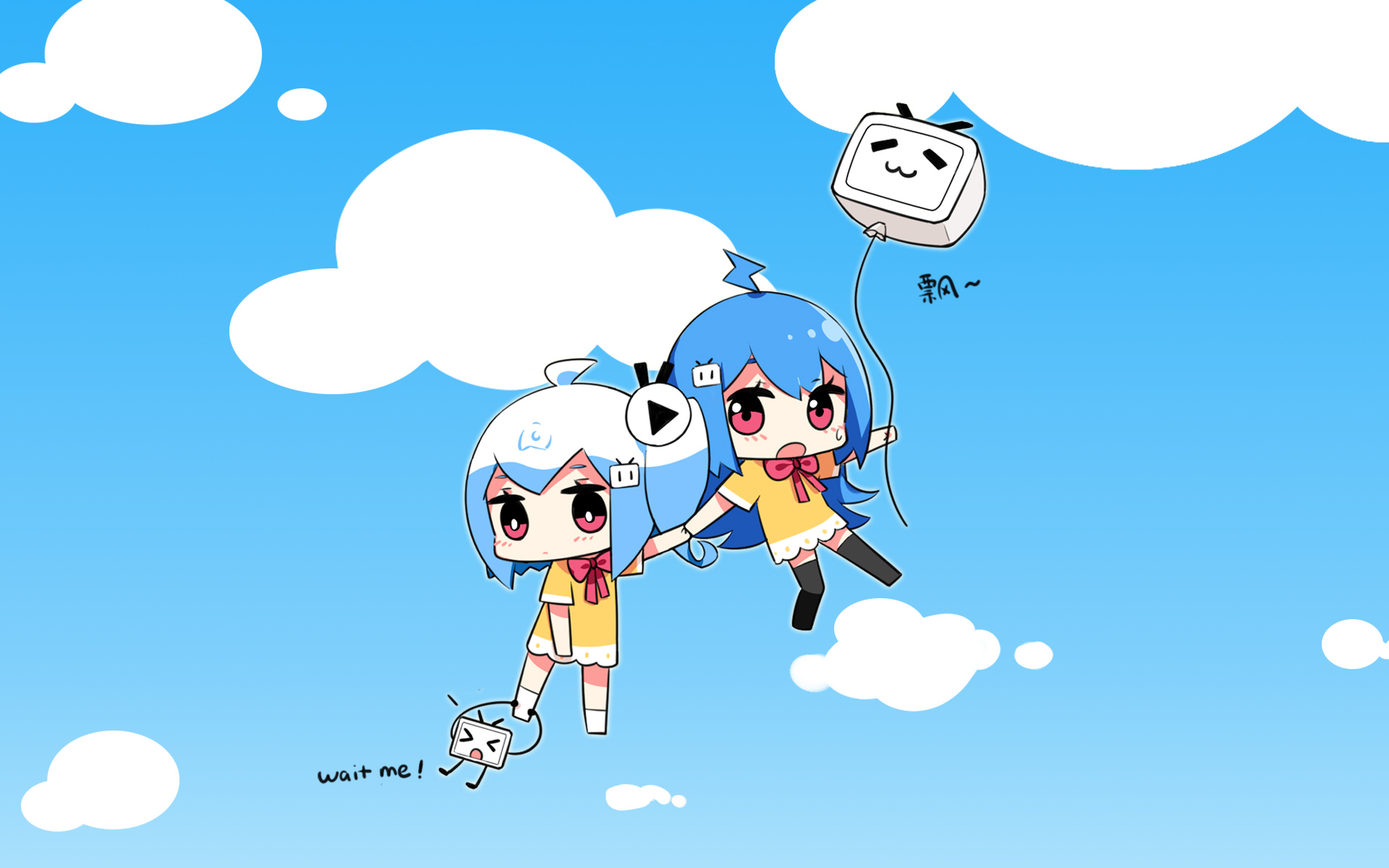 哔哩哔哩 bilibili娘电脑壁纸下载(一)