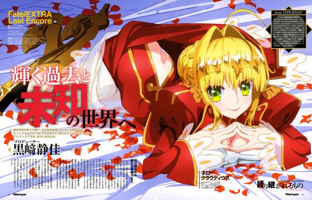 《Fate》动画最新版权画公布！你最想看哪部《Fate》动画？