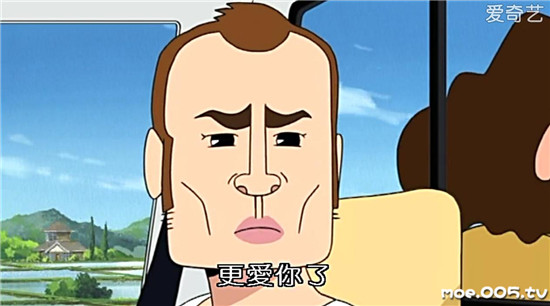 收入证明_野原广志收入