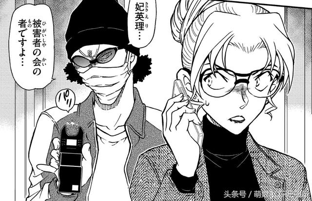 根本没有,小兰战斗力这么强怎么可能被绑架!