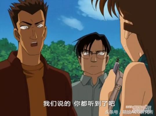 名侦探柯南,小兰姐姐,灰原哀,