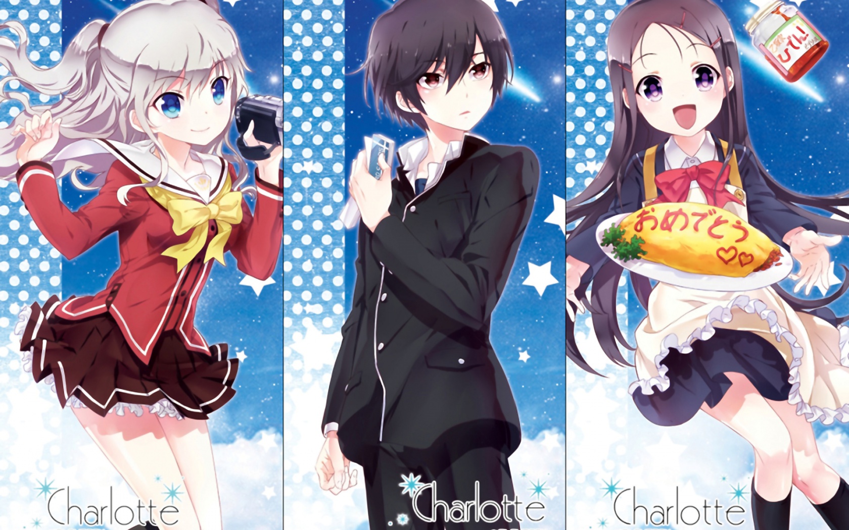 Charlotte夏洛特 友利奈绪动漫电脑壁纸(7)