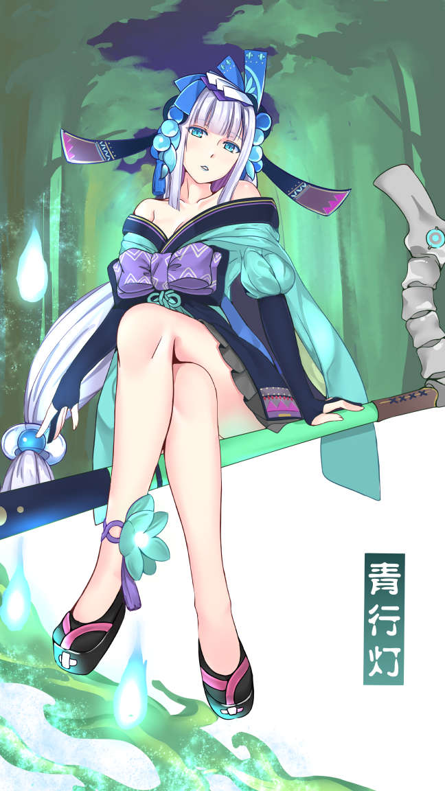 阴阳师手游,青行灯,本子,下载