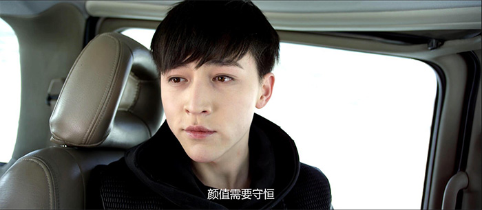 《我的吸血鬼男友之极夜物语》正式海报曝光