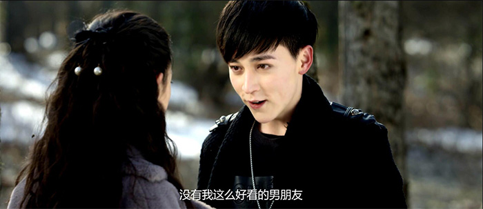 《我的吸血鬼男友之极夜物语》正式海报曝光