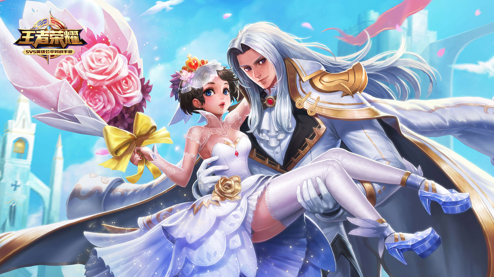 今天你农药了吗?王者荣耀高清电脑壁纸下载(3