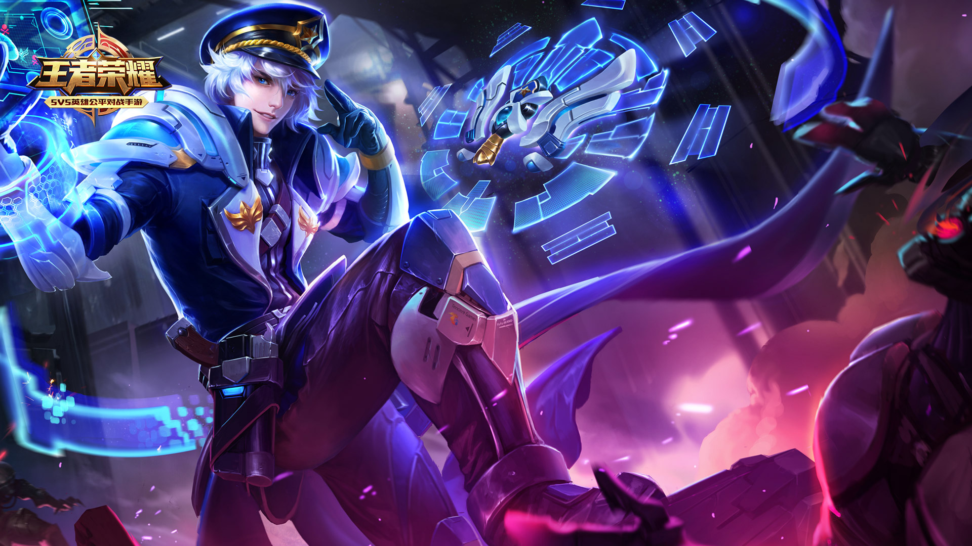 今天你农药了吗?王者荣耀高清电脑壁纸下载(2