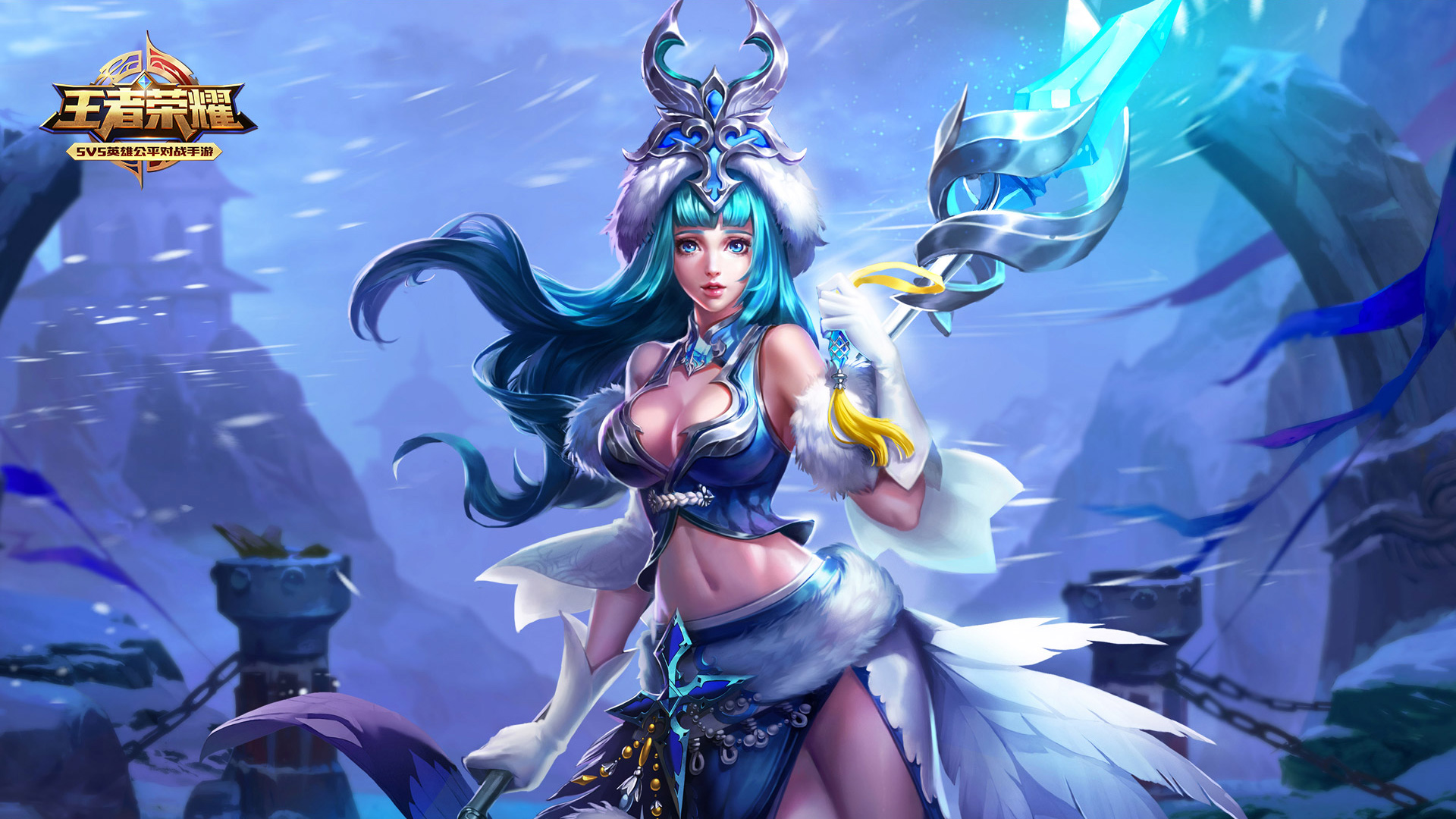 今天你农药了吗?王者荣耀高清电脑壁纸下载(3