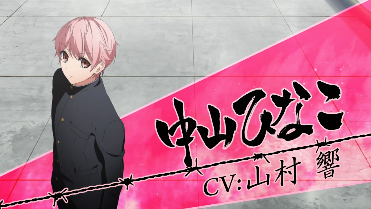 《最强番长是少女》女主PV终于公布!女扮男装横扫学园!