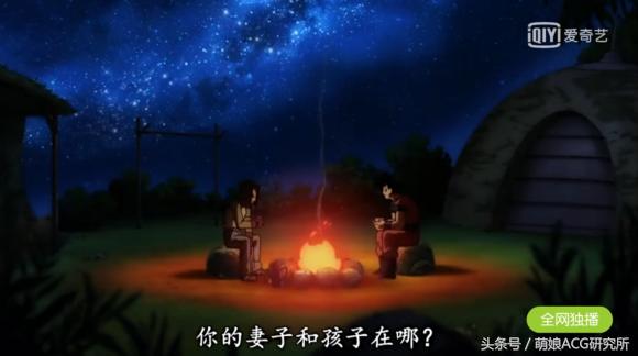 龙珠超,孙悟空,