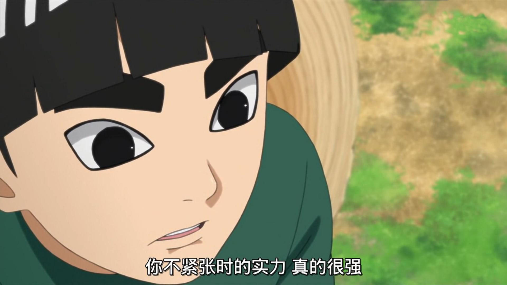 《博人传:火影忍者新时代》大家来猜一猜梅塔