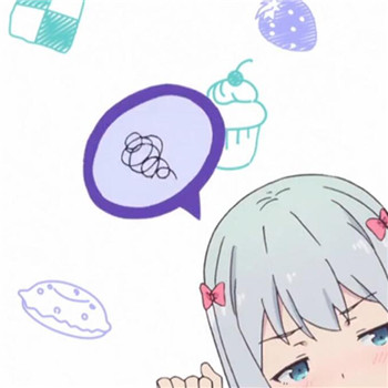埃罗芒阿老师 动漫情侣头像