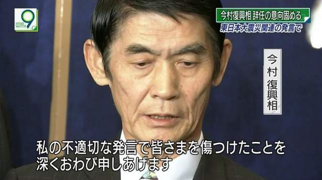 贞本义行,eva领带,今村雅弘