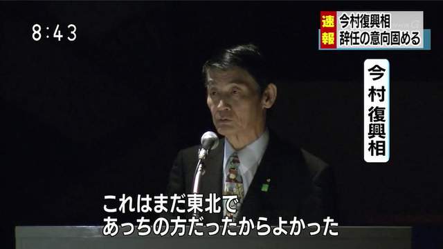 贞本义行,eva领带,今村雅弘