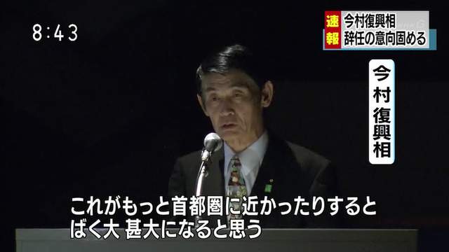 贞本义行,eva领带,今村雅弘
