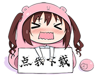 小黄帽包工头搞笑表情包(2)