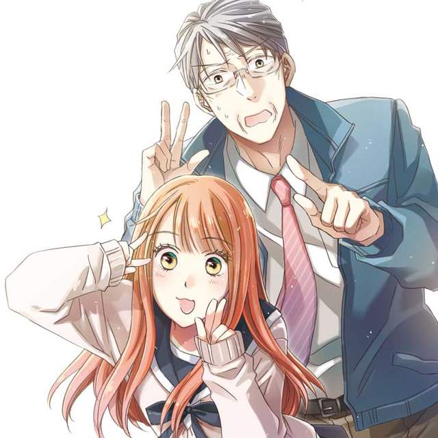 《花部长与心乃酱》,大叔和高中女生,吟华