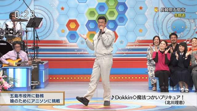 光之美少女,主题曲,公务员,爸爸,女儿