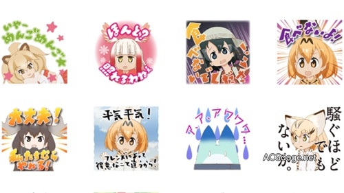 《兽娘动物园》 Line 发音表情包出错?主角配音