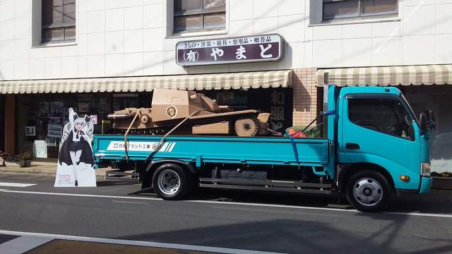 迷你战车,宅男,少女与战车,漫展