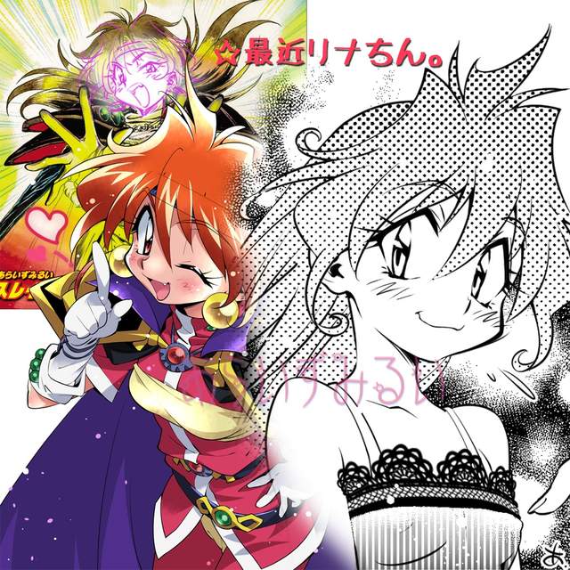 侵略！花枝娘,福地翼,助野嘉昭,安部真弘,穷神