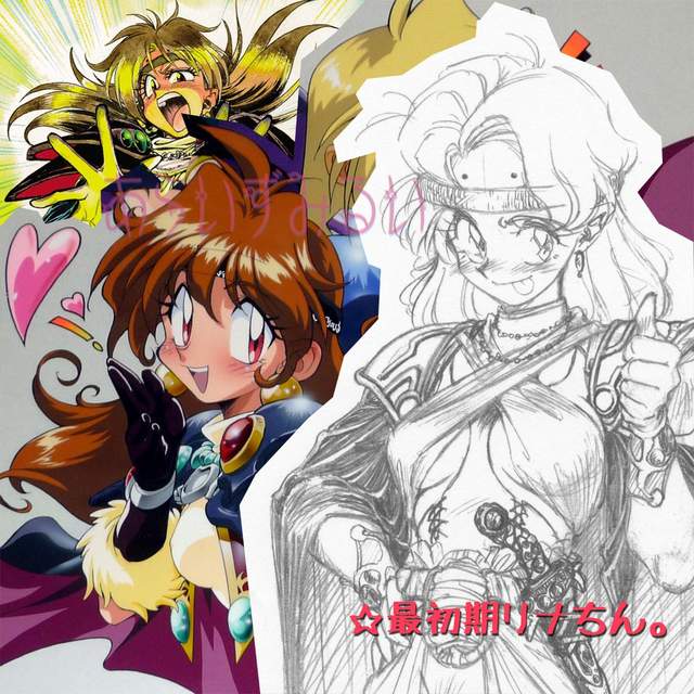 侵略！花枝娘,福地翼,助野嘉昭,安部真弘,穷神
