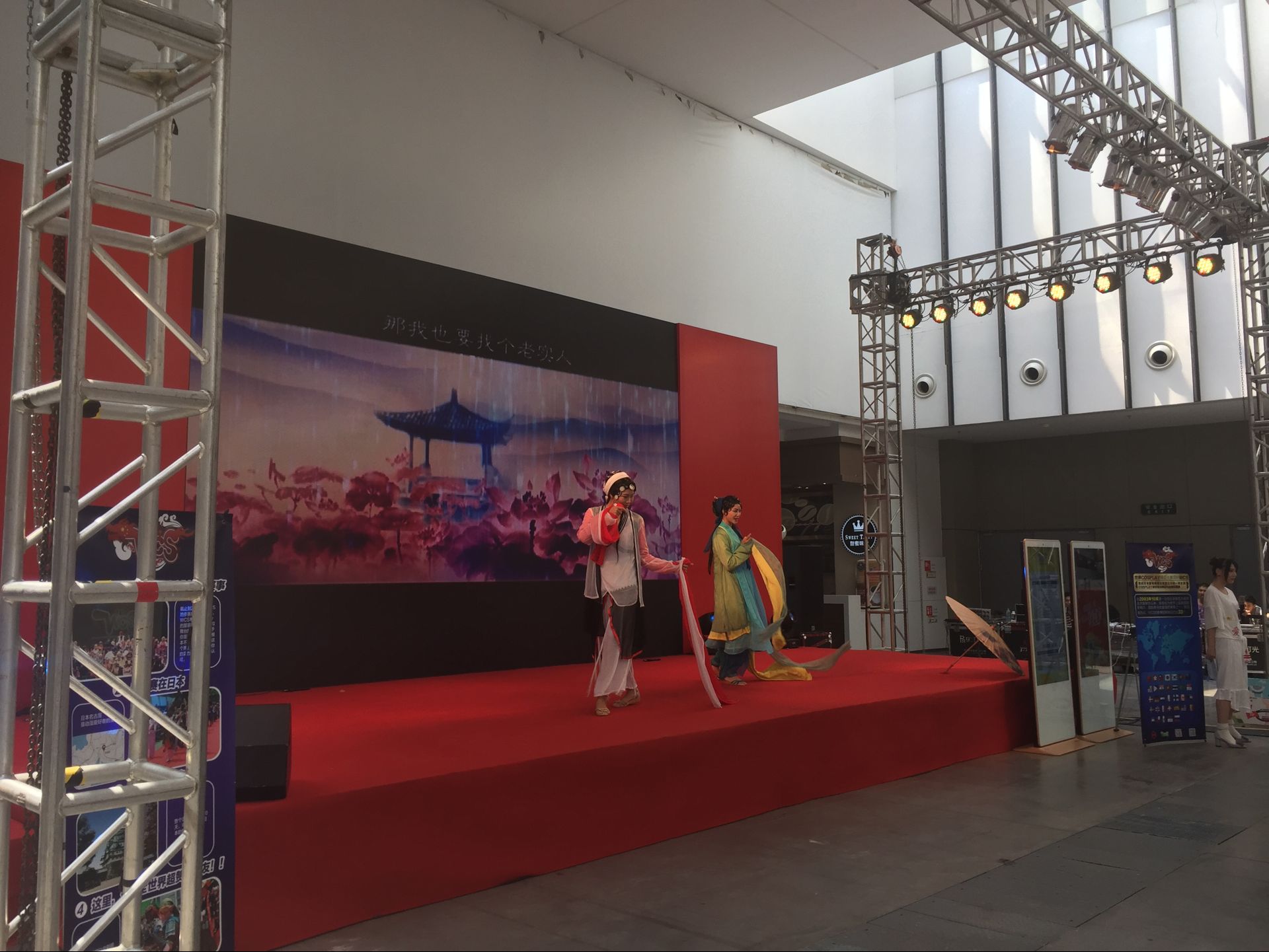WCS2017江苏赛区CEcomic同人会02圆满结束!