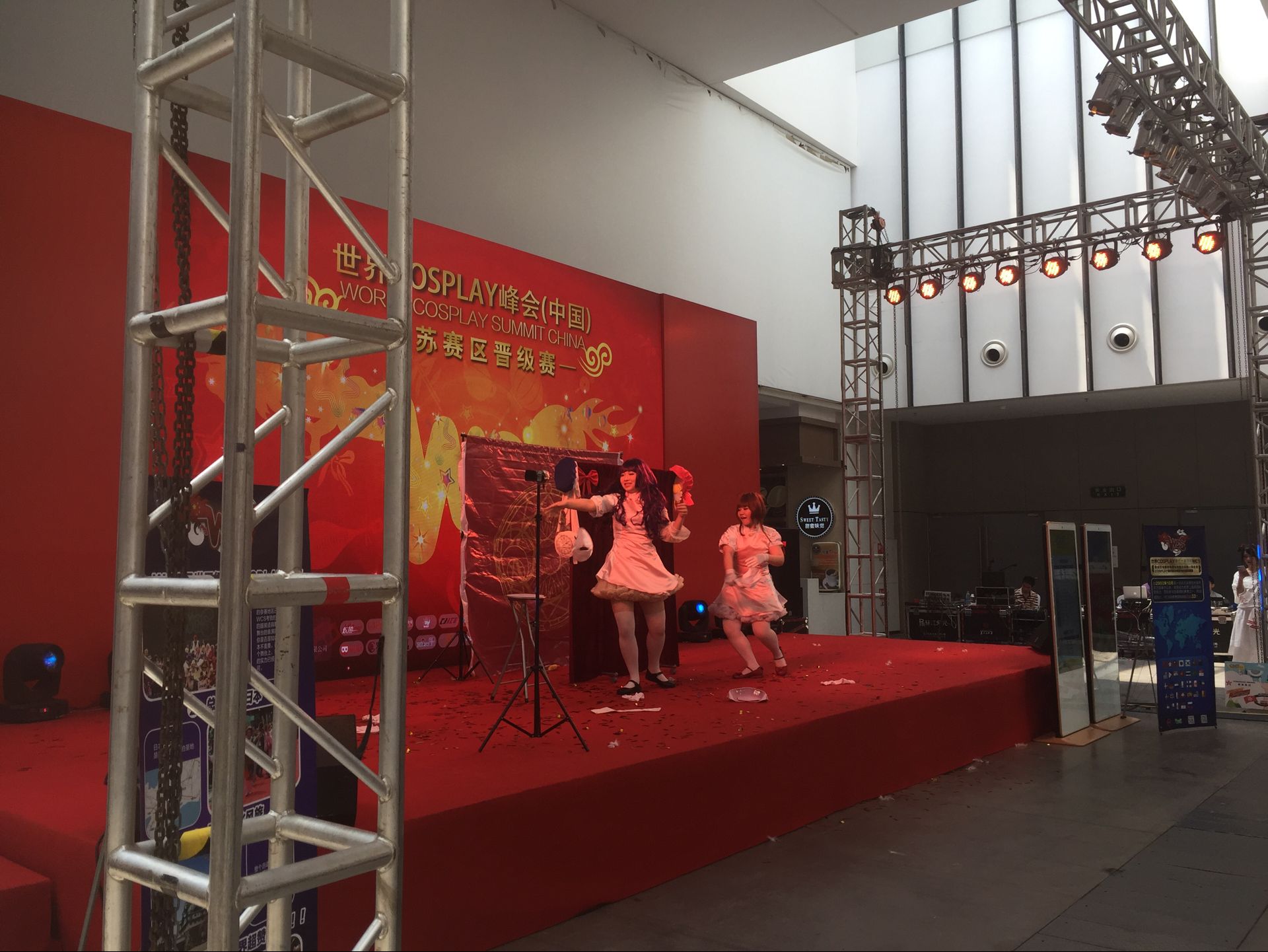WCS2017江苏赛区CEcomic同人会02圆满结束!