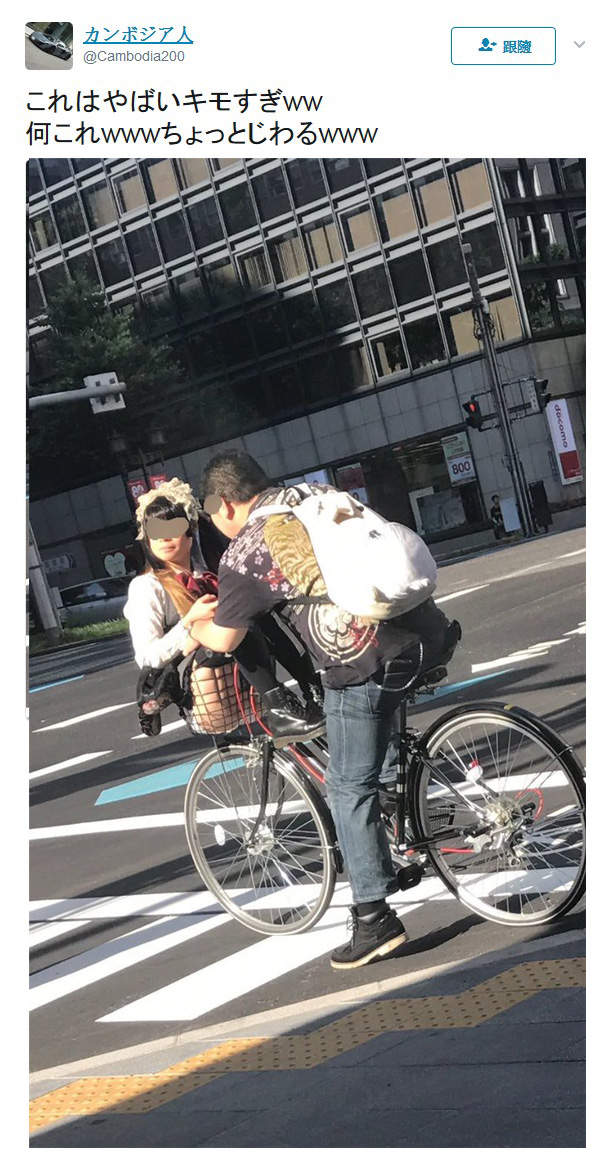 单车篮子载美眉,日本的推特话题,ET