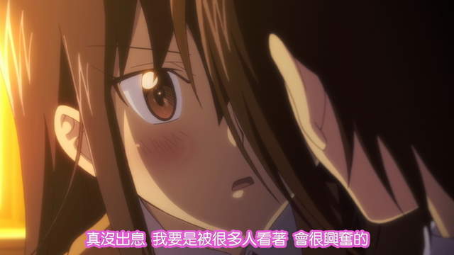 《妄想学生会》剧场版,妄想学生会预售票,周边