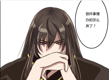 《通灵妃》点击破80亿,条漫的潜力究竟有多恐