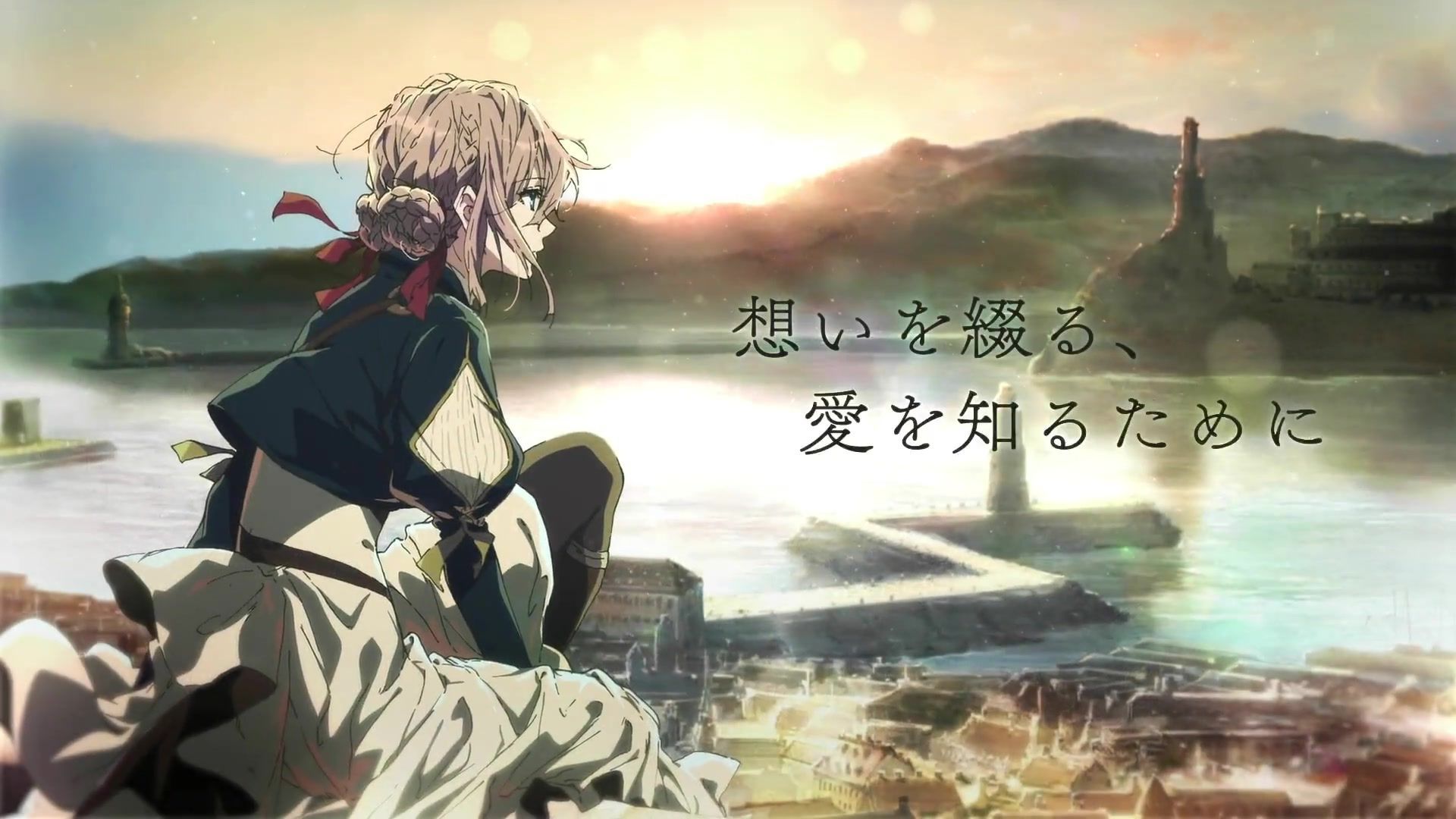 动画《紫罗兰永恒花园》追加声优 子安武人确定加盟