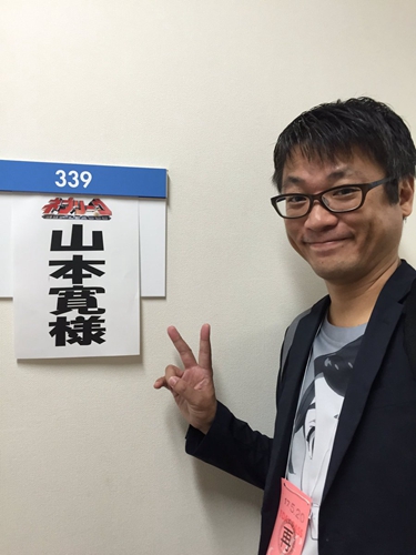 山本我日你先人 满朝宽粉变宽黑