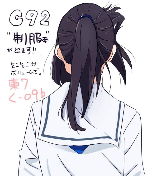 制服本子,制服控,性癖绘师即将推出制服同人志