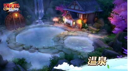 讲谈社正版授权！一款延续了妖尾信念的游戏