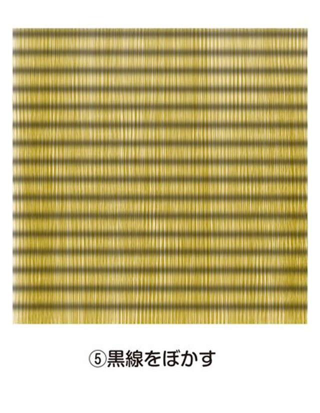 绘师教学《10步骤画出逼真榻榻米》电绘果然需要发挥创意…… - 图片7