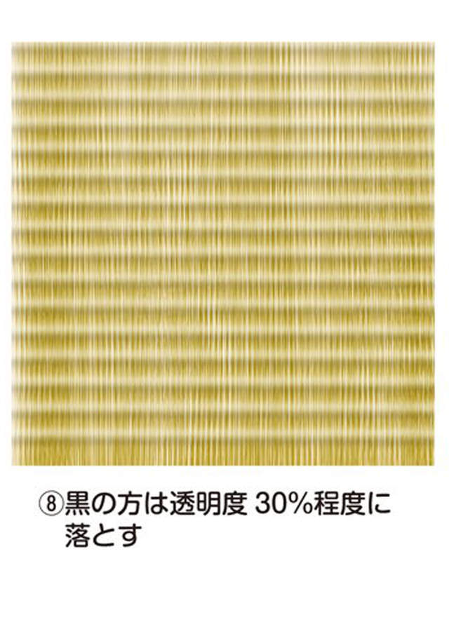 绘师教学《10步骤画出逼真榻榻米》电绘果然需要发挥创意…… - 图片10