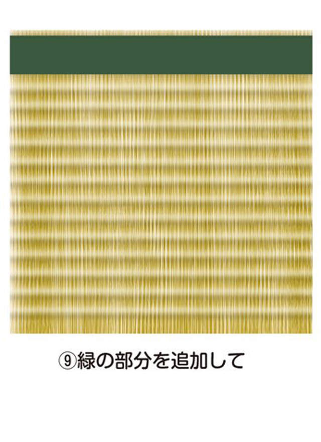 绘师教学《10步骤画出逼真榻榻米》电绘果然需要发挥创意…… - 图片11