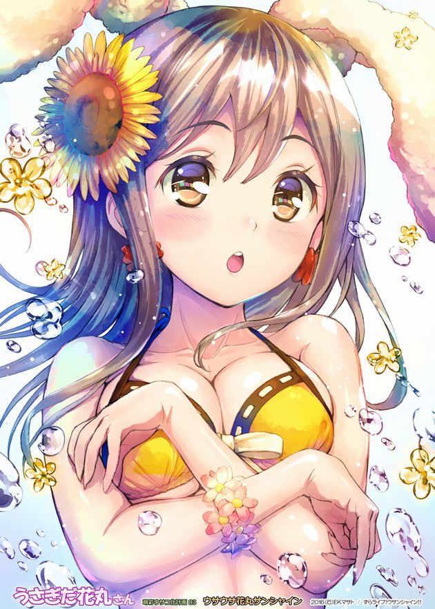 国木田花丸本子,国木田花丸壁纸,动漫美少女壁纸