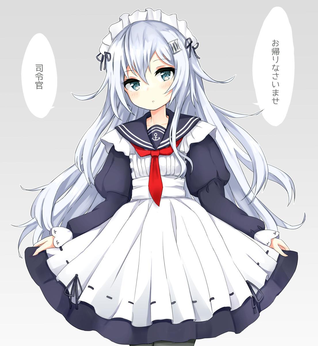 动漫女仆,女仆本子,动漫制服