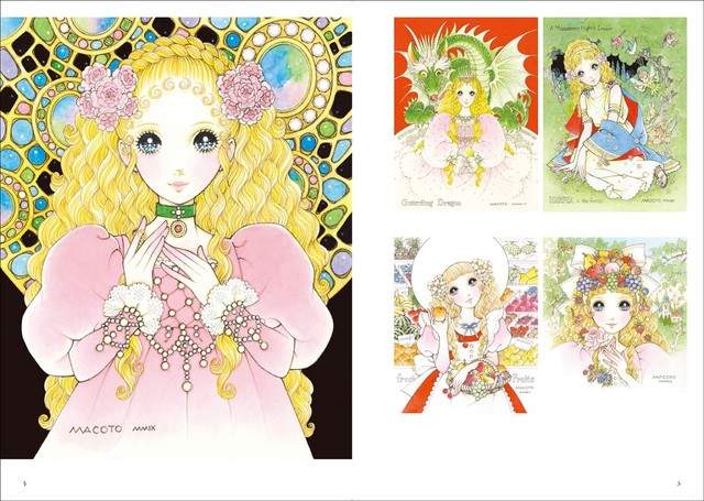 日本83岁插画师,高桥真琴,梦幻童话公主