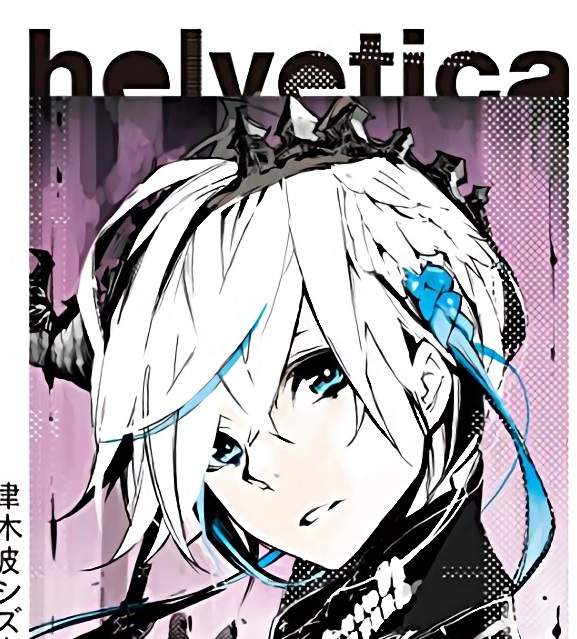 helvetica,魔女狩猎,男人也能是魔女